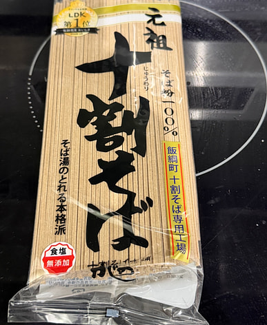 十割そばはどこで買える？日系スーパー（送料無料あり）| Weee!