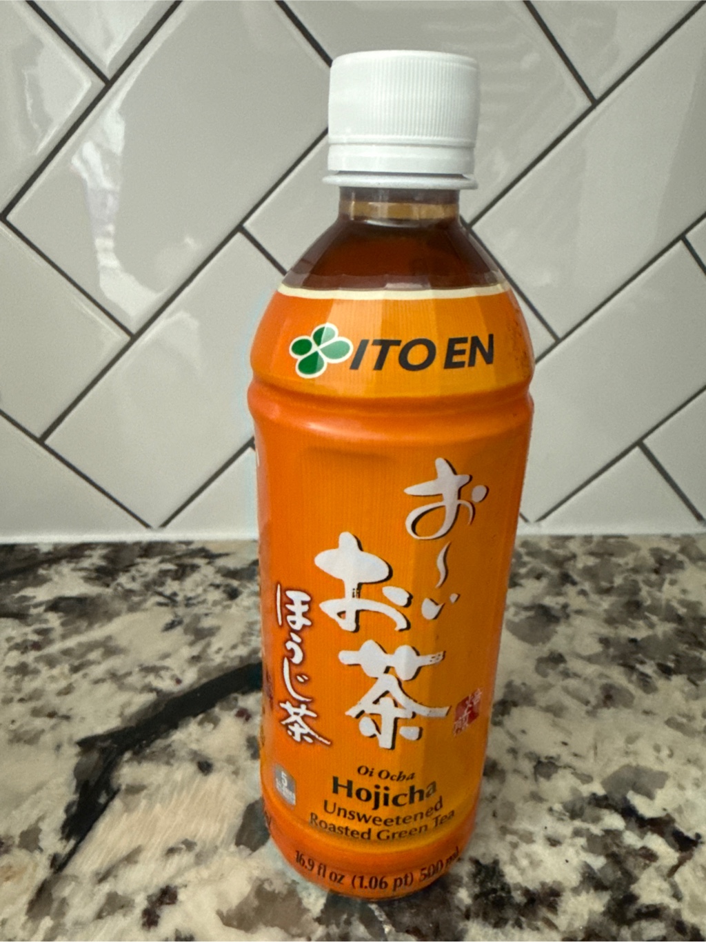 伊藤園 おーいお茶 ほうじ茶 16.9 fl.oz - Weee!