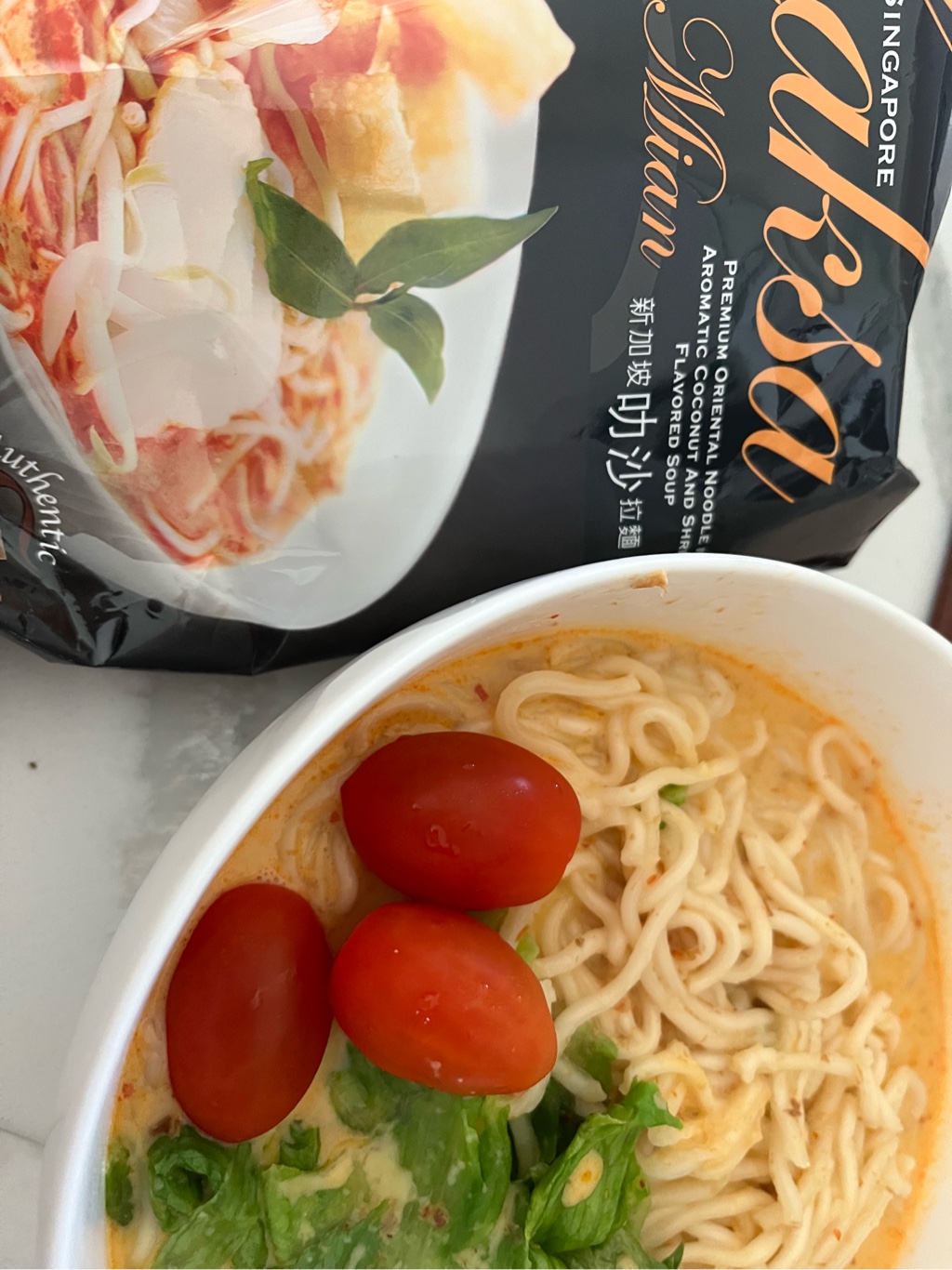 Laksa La Mian シンガポールインスタント麺 ココナッツソース 6.6