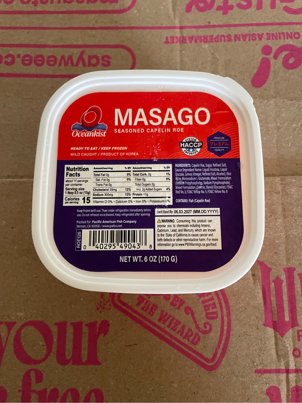 まさごオレンジ 170g - Weee!