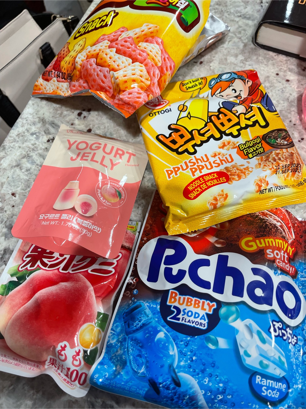 クミ 果汁グミ #大分県産 #日田の梨 #明治 # #グミ #グミ好き #おやつ