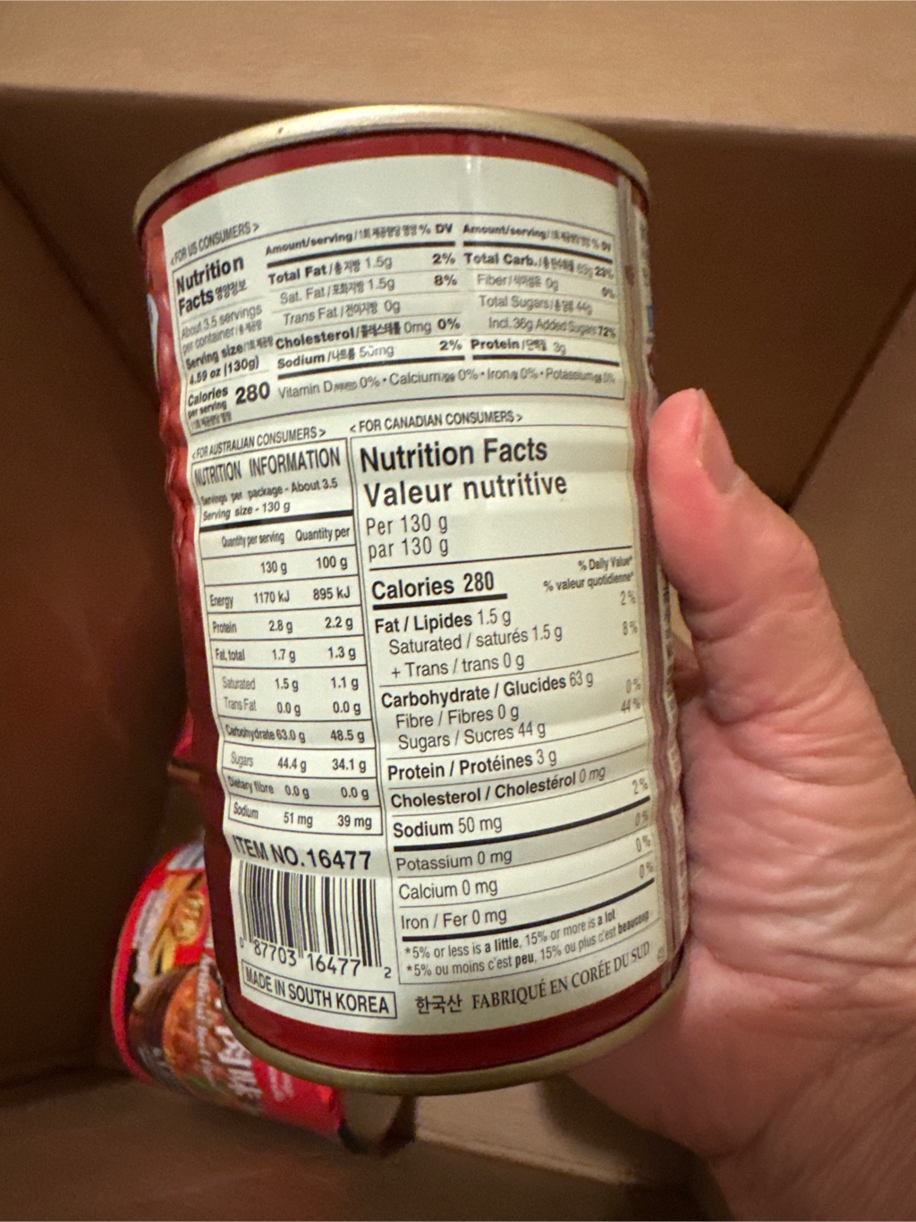 Surasang Red Bean Paste (Chestnut) – Asia Mart, Santa Rosa - View #9
