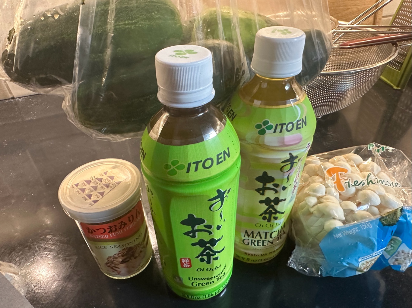 伊藤園 おーいお茶 緑茶 - Weee!