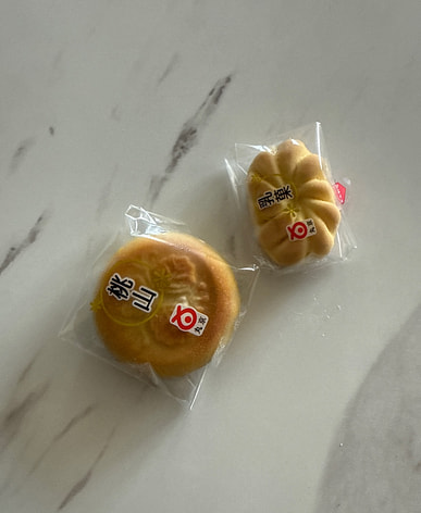 おまんじゅうはどこで買える？日系スーパー（送料無料あり）| Weee!