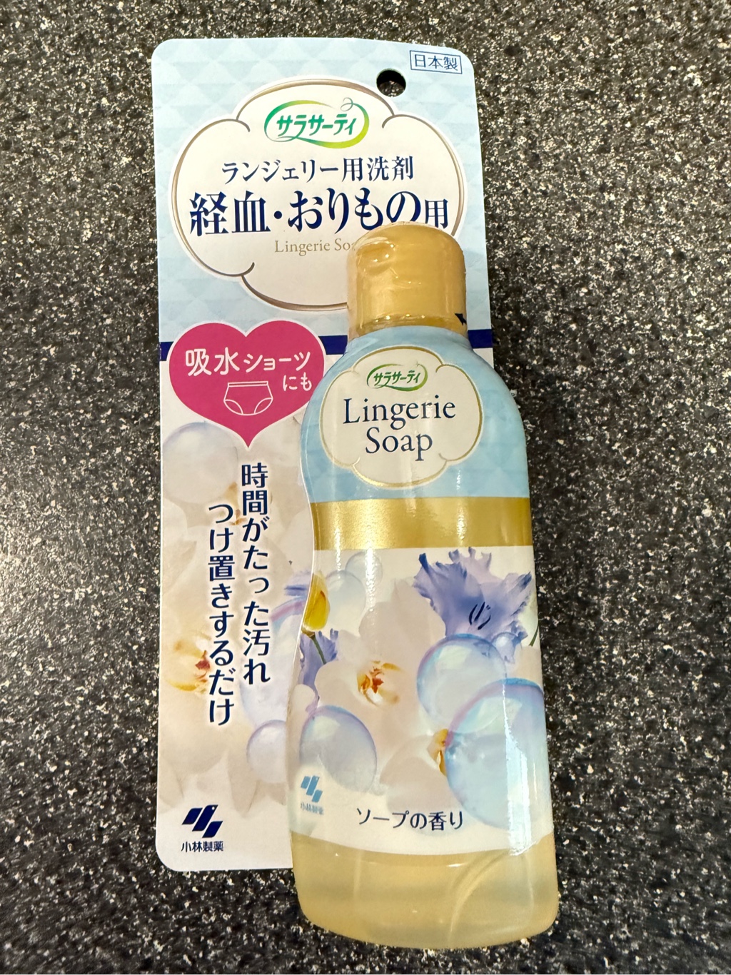 小林製薬 ランジェリー用洗剤 - Weee!