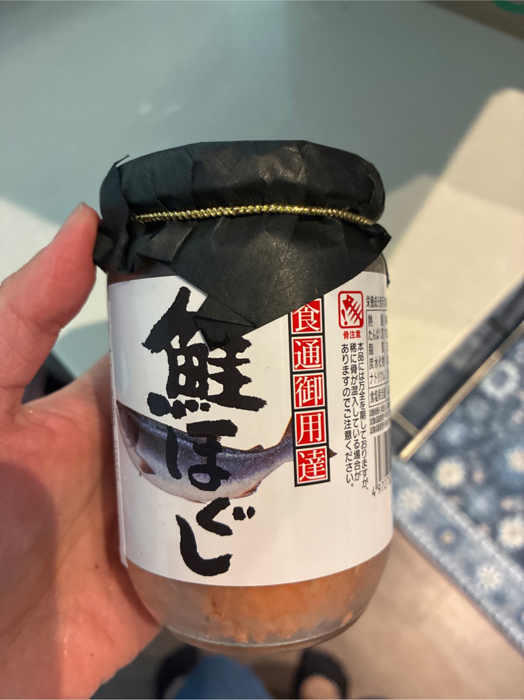 Kakiya 鮭ほぐし 瓶詰 4.93 オンス - Weee!