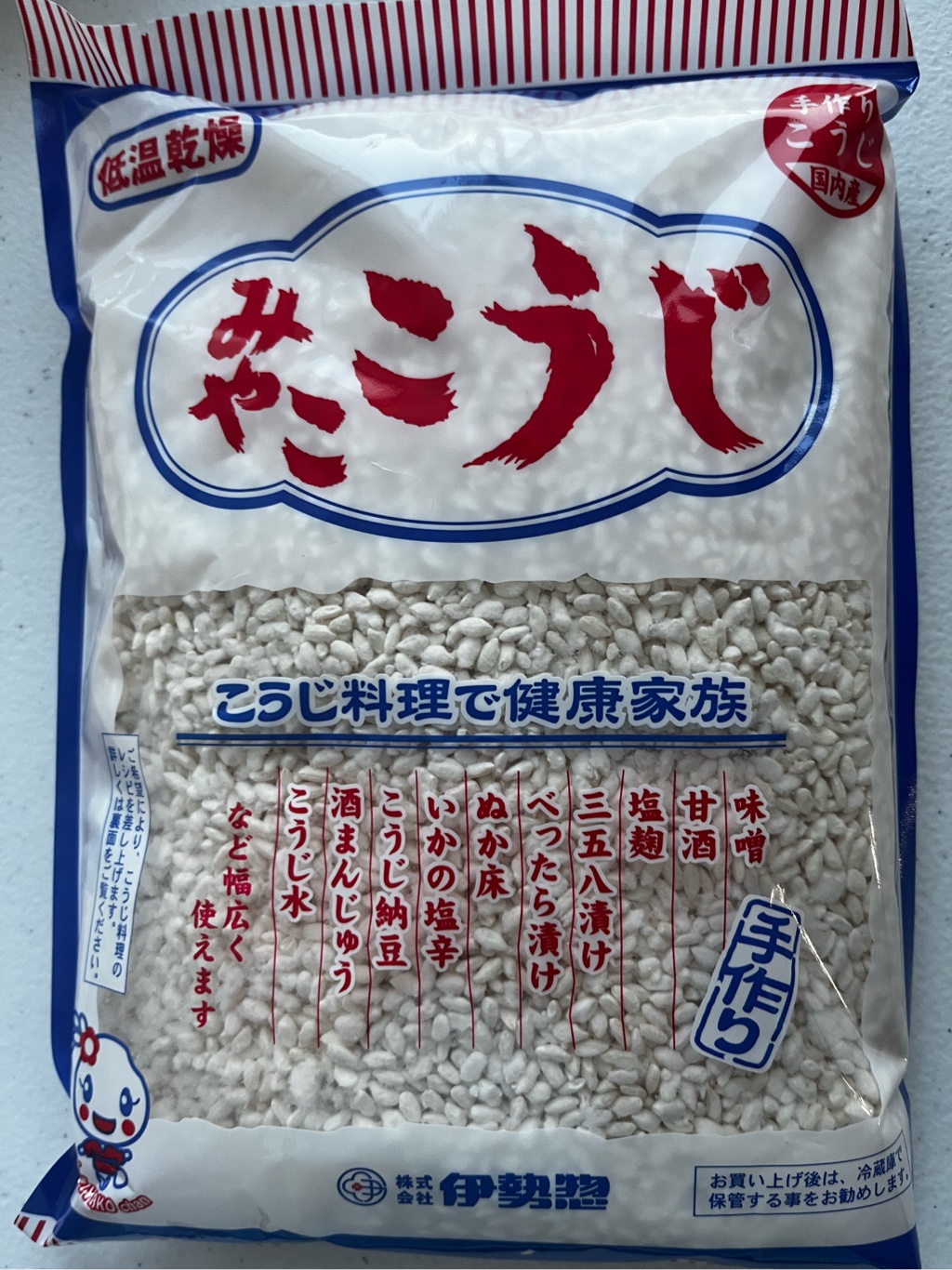 みやここうじ 日本産 乾燥米麹 500 グラム - Weee!