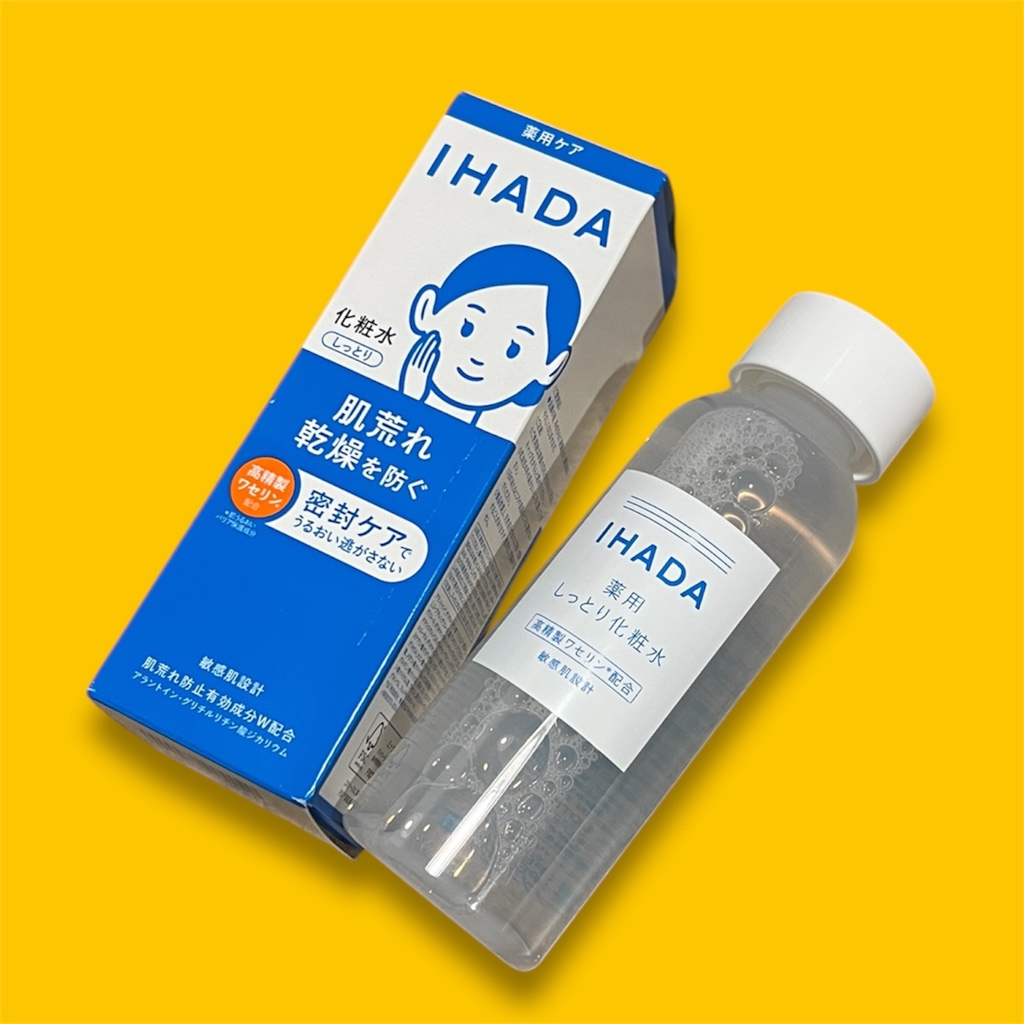 イハダ 薬用ローション （しっとり）180ml 180 ml - Weee!