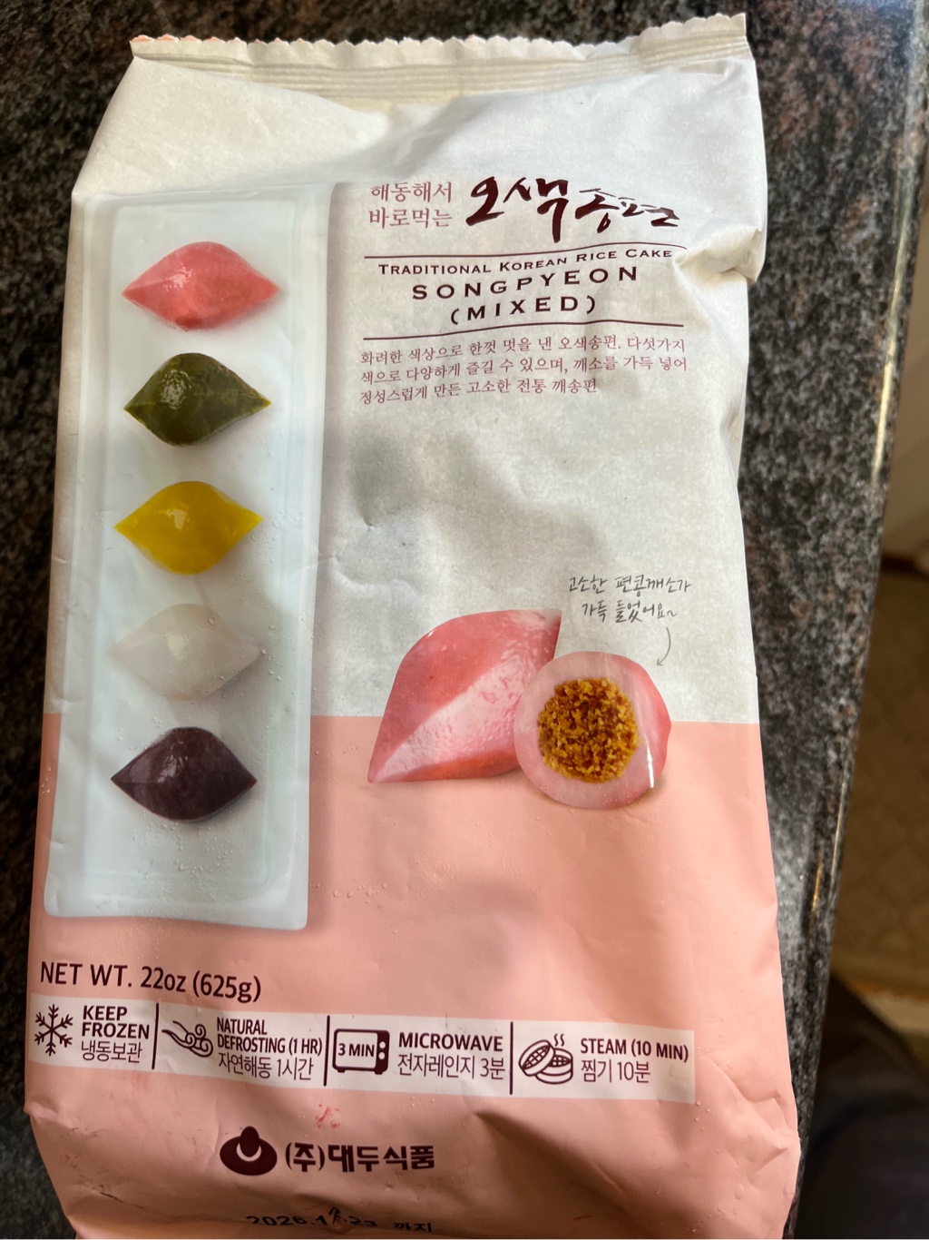 Get Daedoo Traditional Korean Rice Cake, Songpyeon (Assorted) 25ct