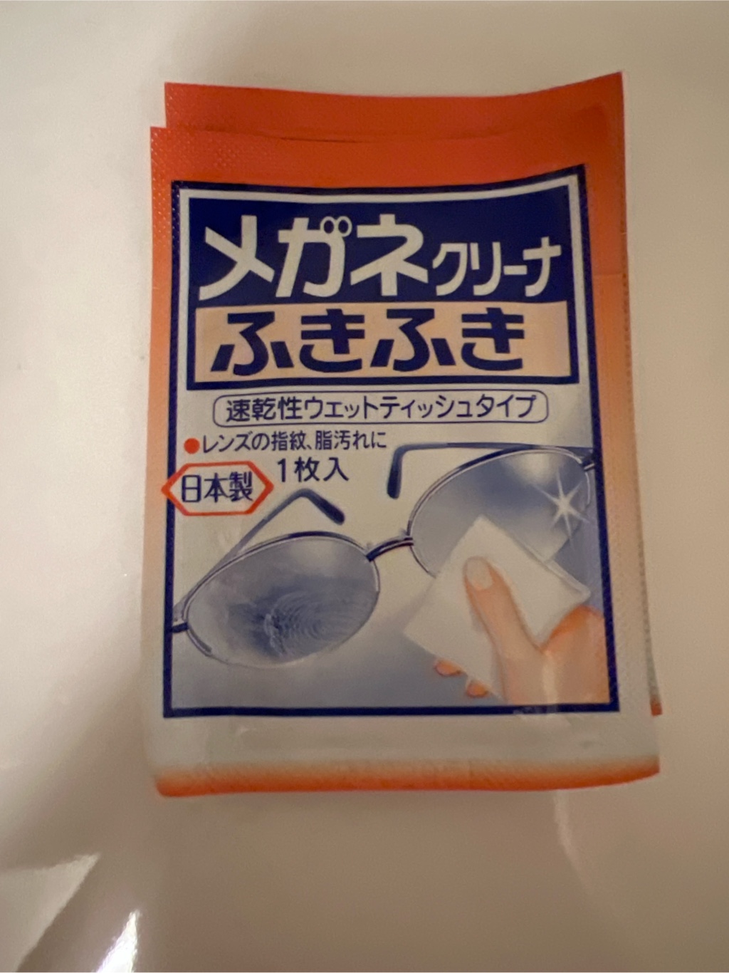 新メガネクリーナーふきふき 1 each - Weee!