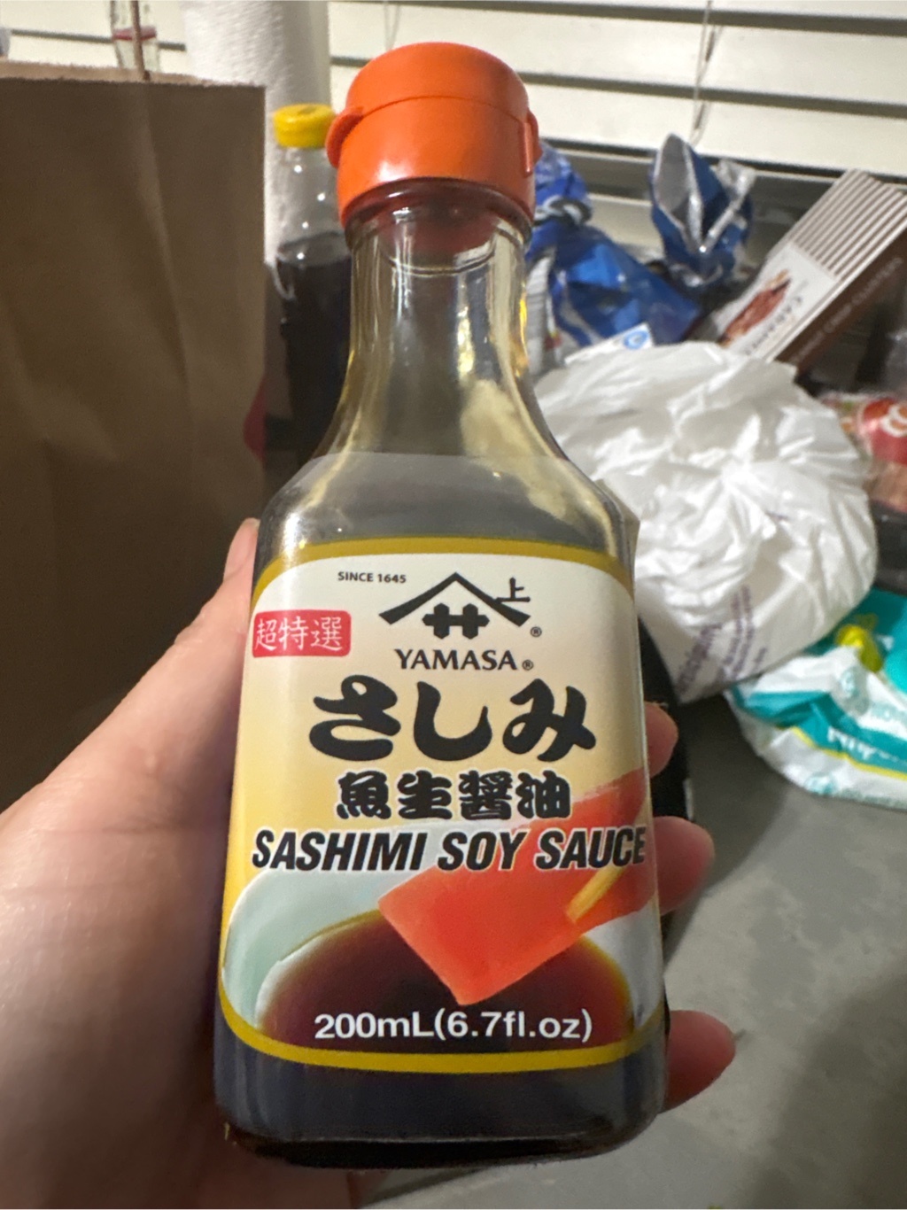 ヤマサ さしみ魚類醤油 - Weee!