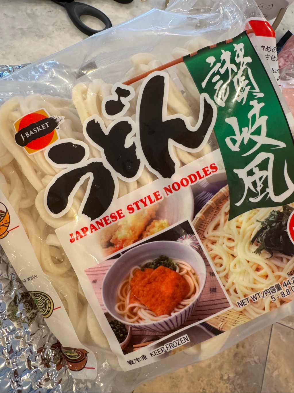 うどんさま J-Basket 冷凍 讃岐風 うどん 5食入り 44.2 オンス - Weee!