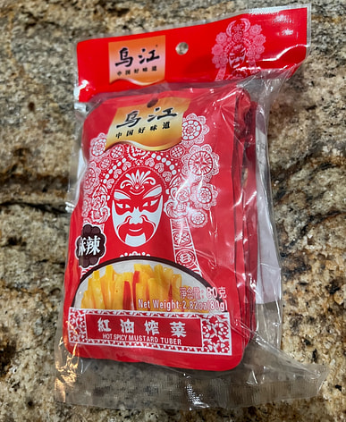 Buy Wujiang Zhacai near me with free delivery