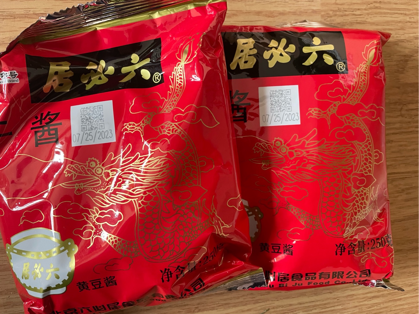 Liubiju 大豆粉 250 グラム - Weee!