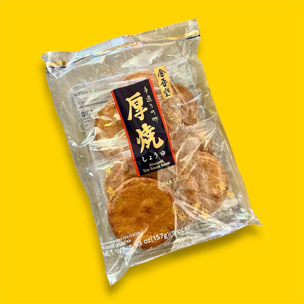 Kingodo 厚焼きせん餅 しょうゆ味 9枚入 - Weee!