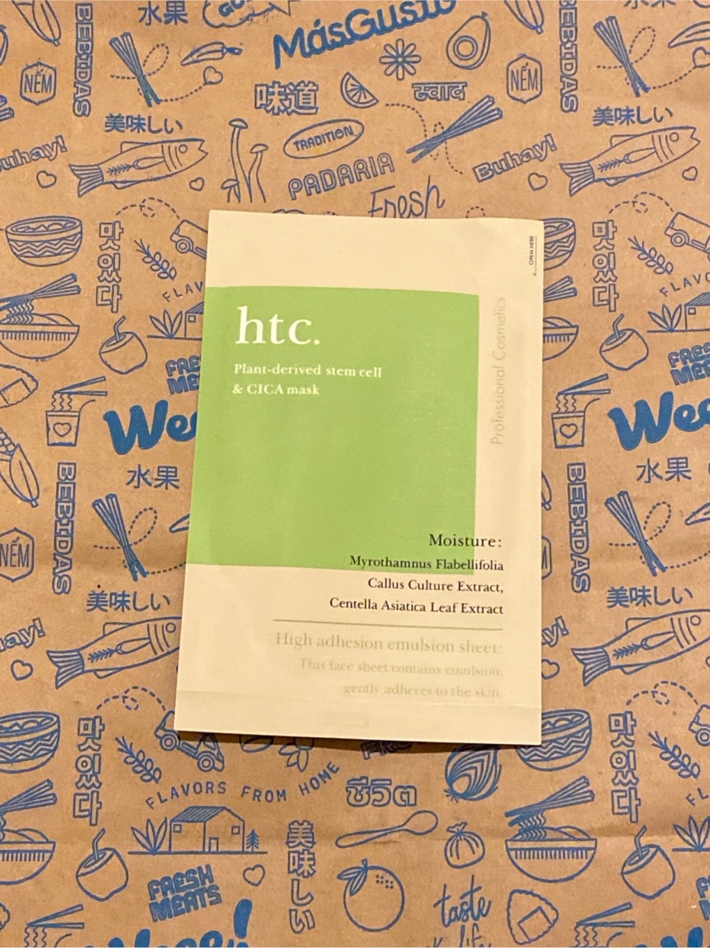 Get Natural Shop HTC.Plant-derived Stem Cell CICA Mask Delivered