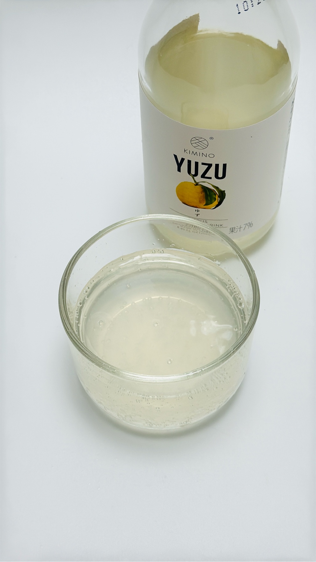 Get Kimino Yuzu Sparkling Juice (Yuzu) 8.45 fl.oz Delivered | Weee
