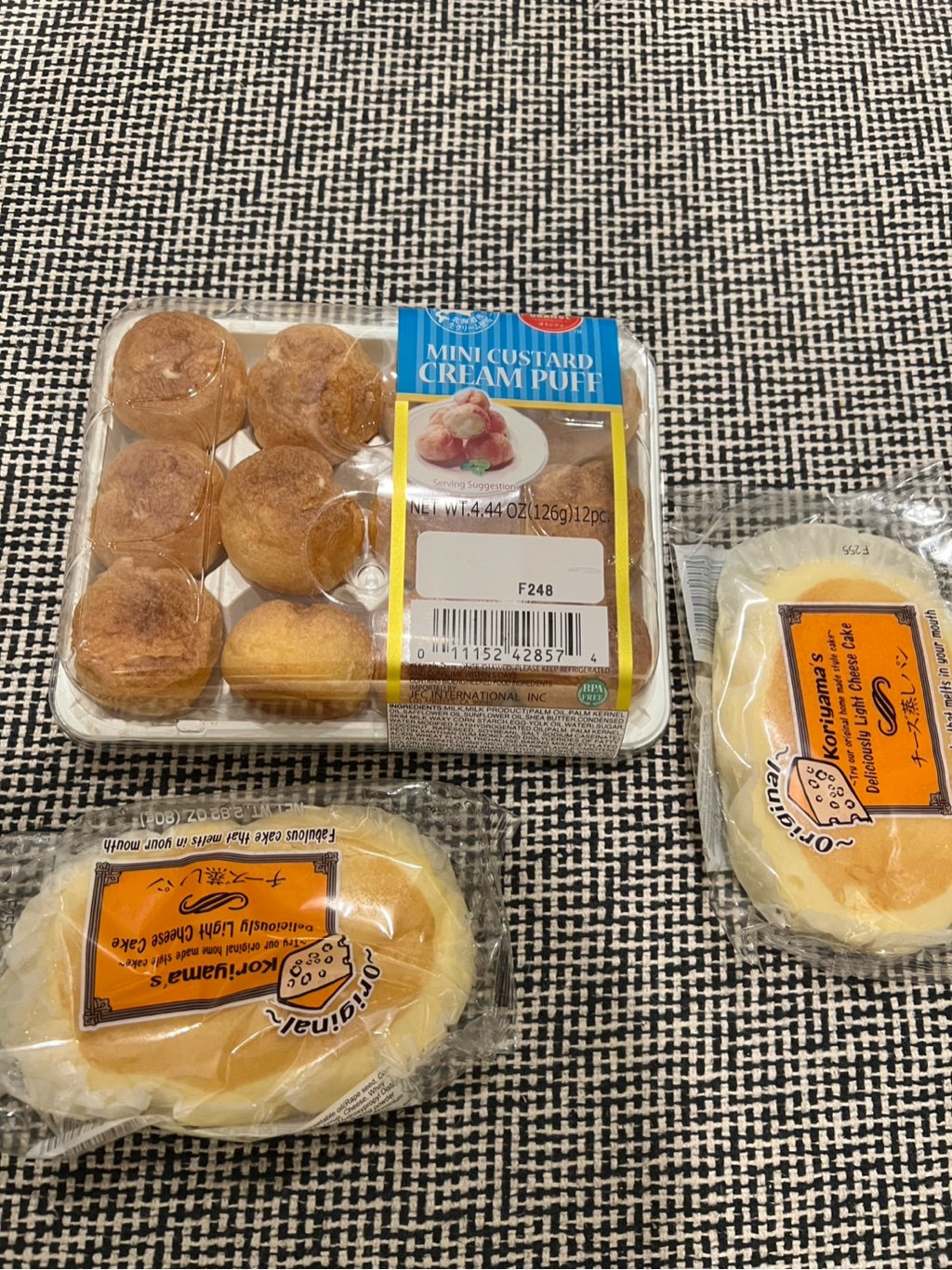 オランジェ ミニカスタード シュークリーム 12個入り 126 グラム - Weee!