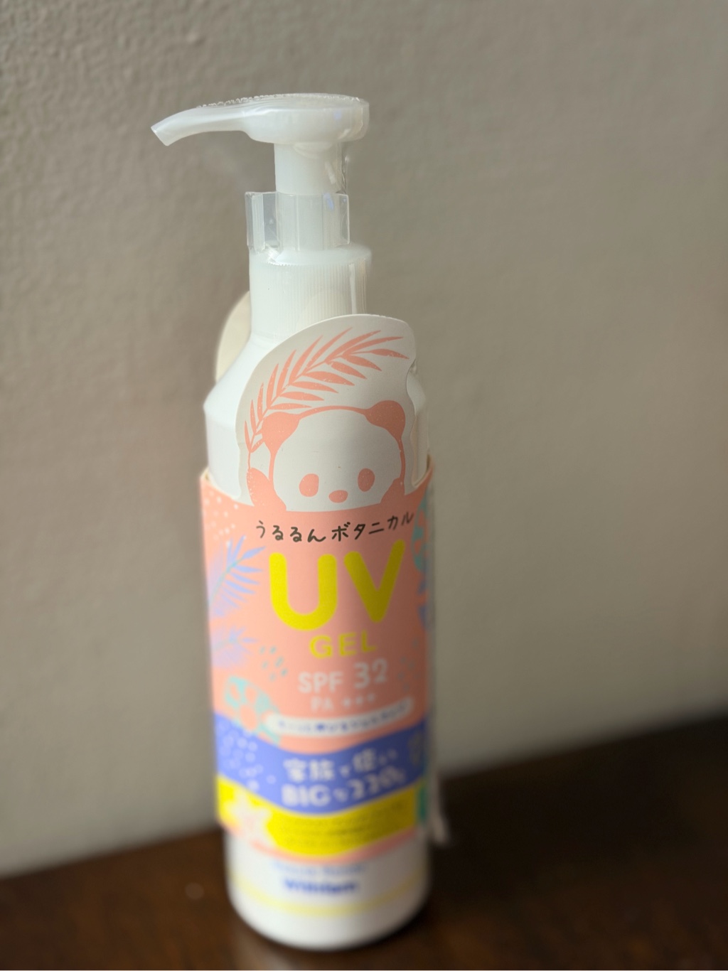 Get Beaute Rondo Withfam UV Gel SPF32PA+++ Sunscreen 220 g