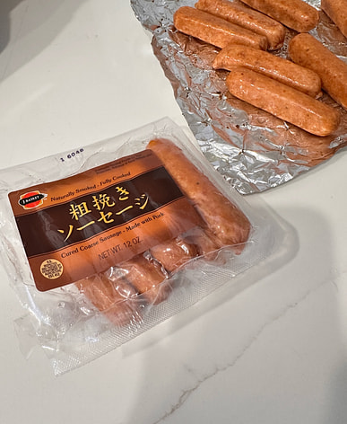 ひじきはどこで買える？日系スーパー（送料無料あり）| Weee!
