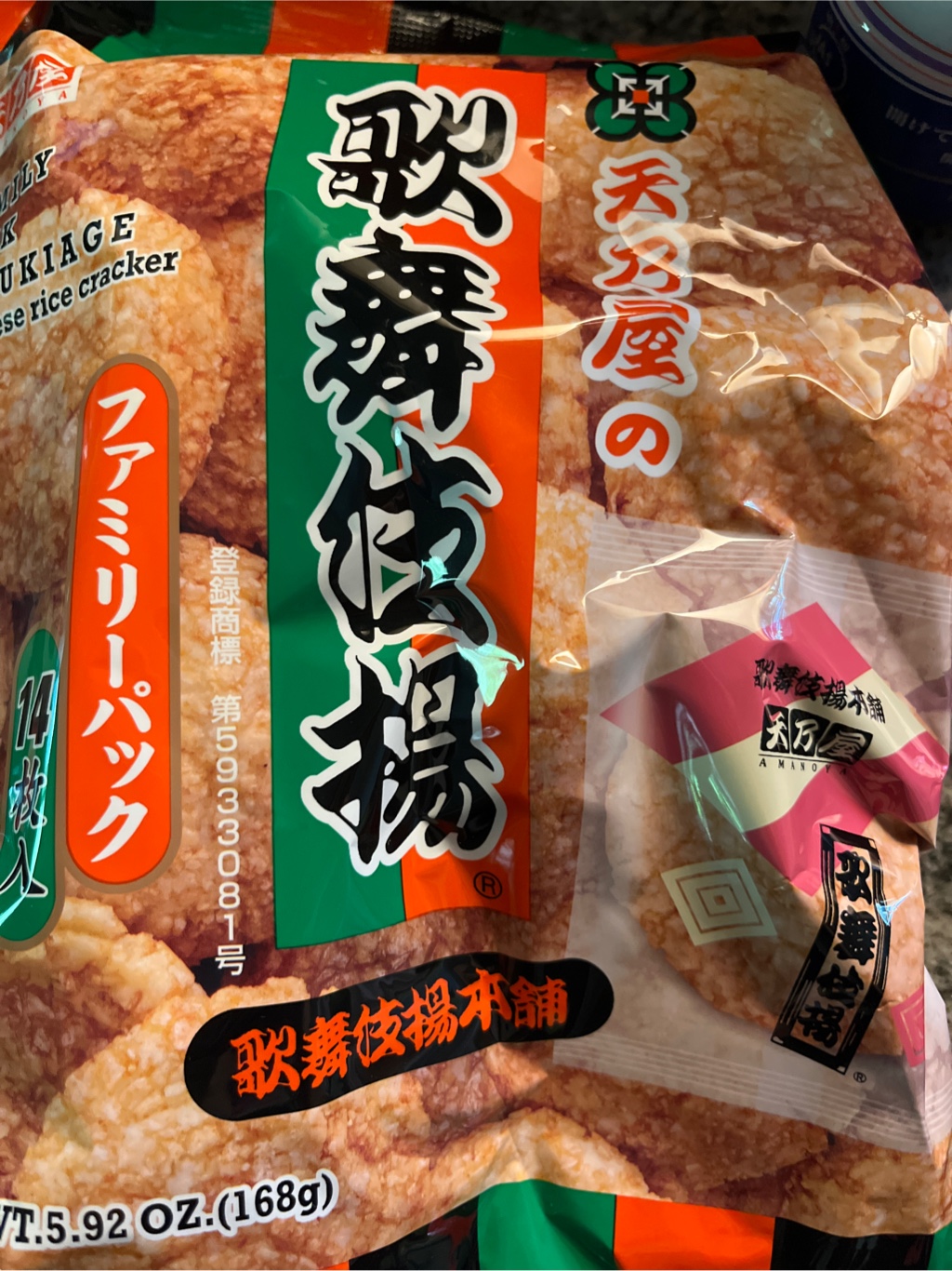 天乃屋歌舞伎上げ 醤油味 ファミリーサイズ 5.99 オンス - Weee!