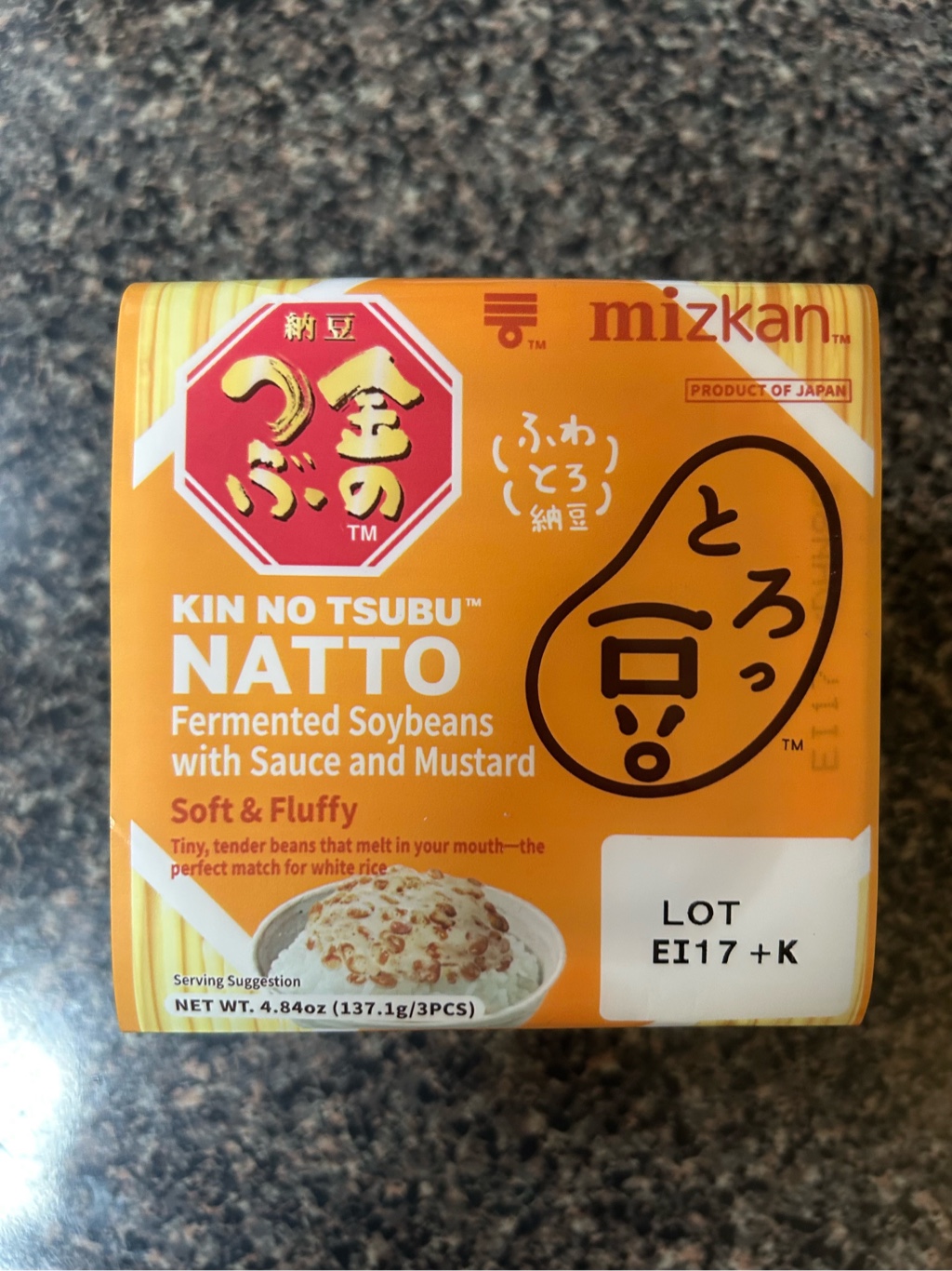 金のつぶ とろっ豆 納豆 3パック 4.84 オンス - Weee!