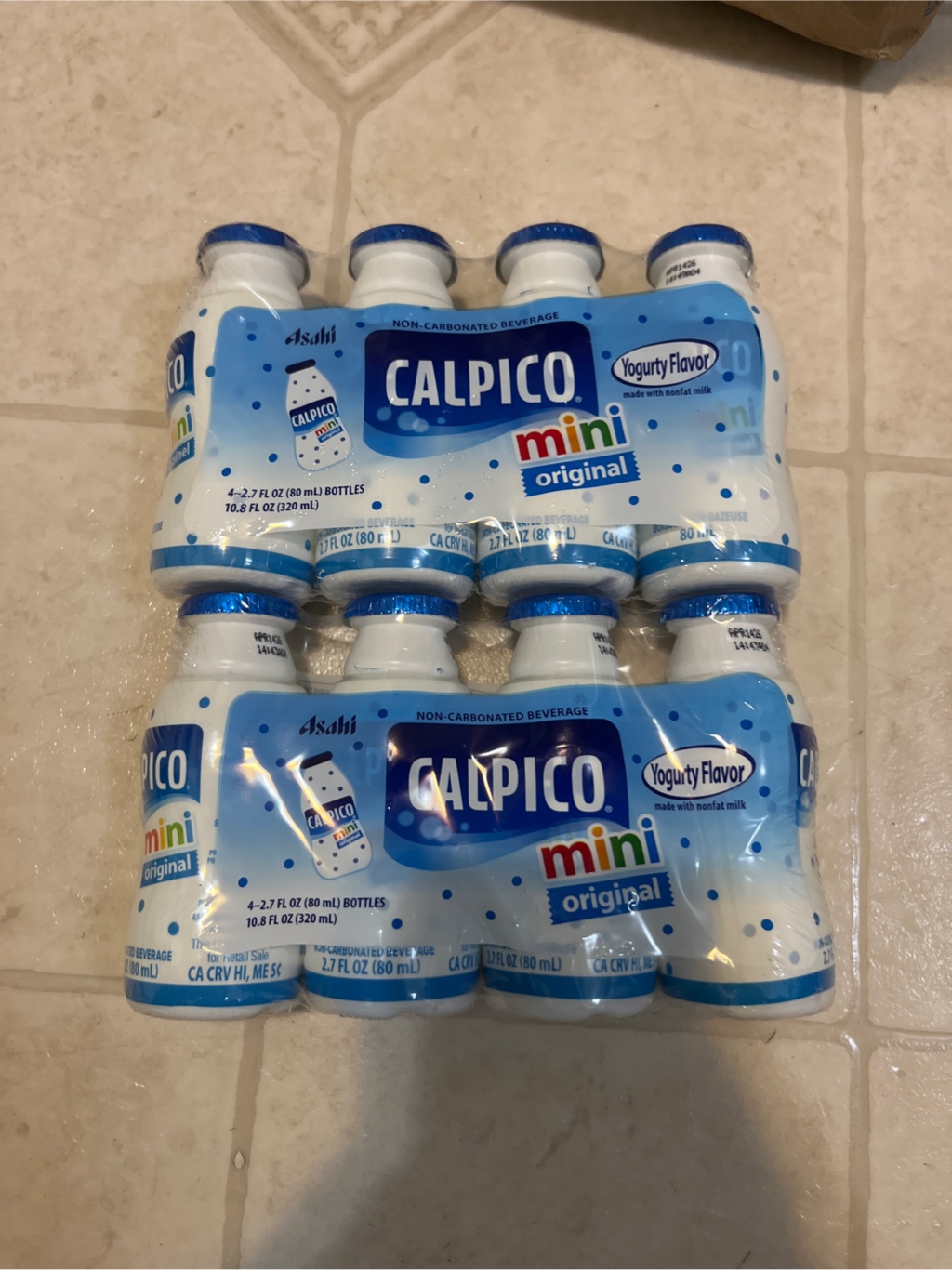 カルピス ミニ オリジナル 2.7 fl.oz*4 本 - Weee!