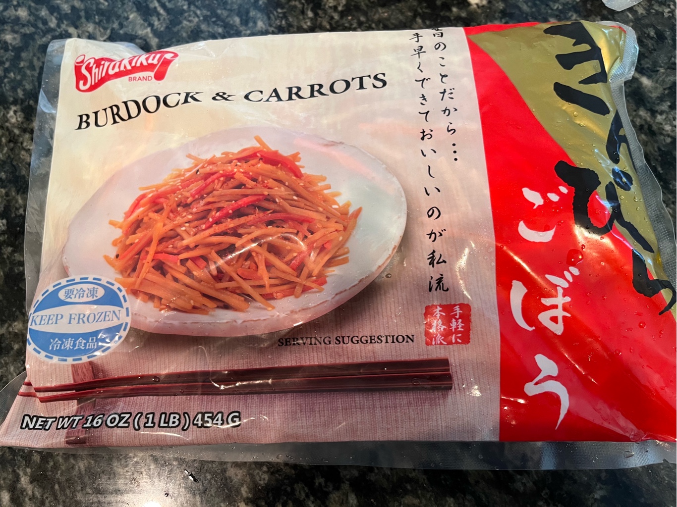 Shirakiku きんぴらごぼう（冷凍） 1 ポンド - Weee!