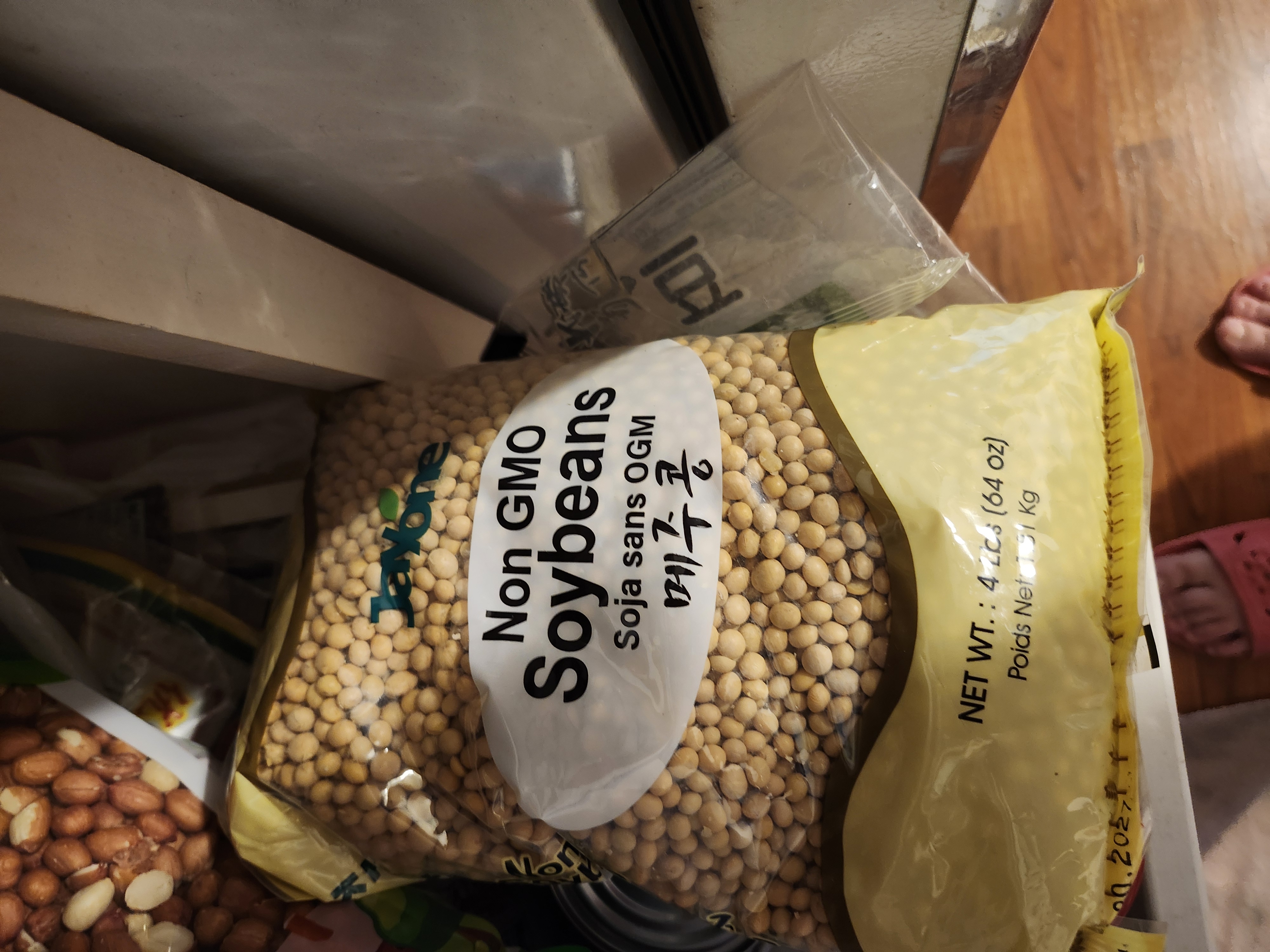 Get Jayone Non GMO Soybeans Delivered | Weee! Asian Market