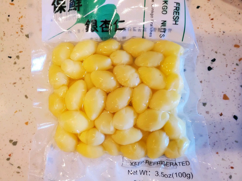 銀杏 - Weee!