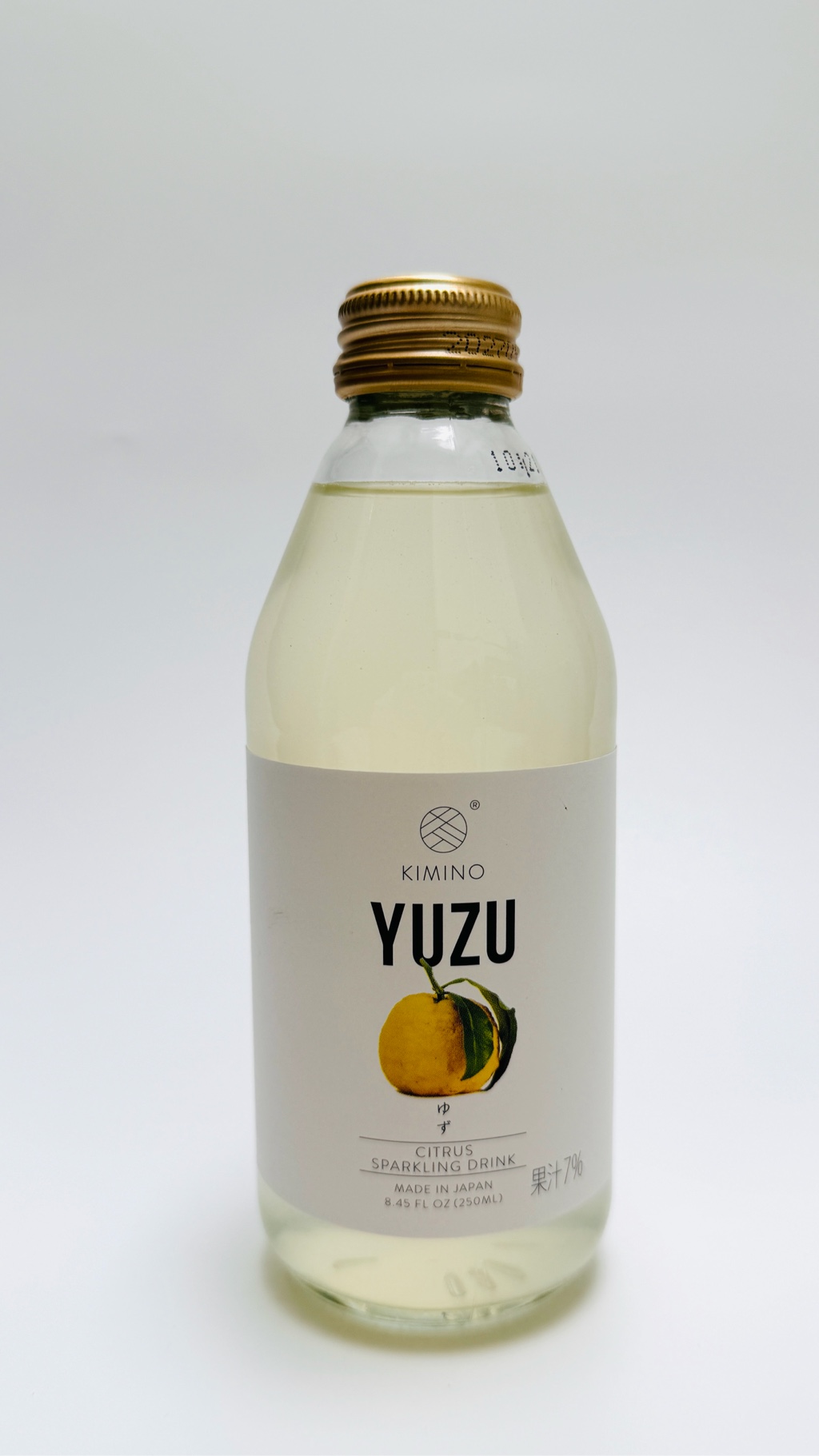 Get Kimino Yuzu Sparkling Juice (Yuzu) 8.45 fl.oz Delivered | Weee