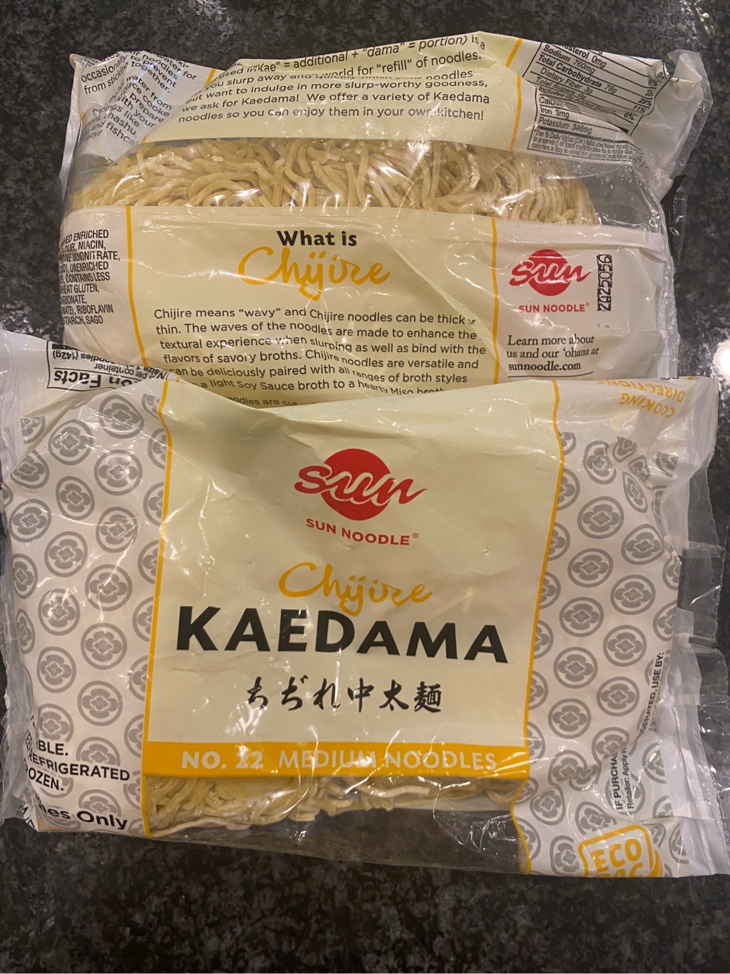 太麺 大和製作所 小型製麺機 坂東太郎 MXA884AS/8kgミキサータイプ