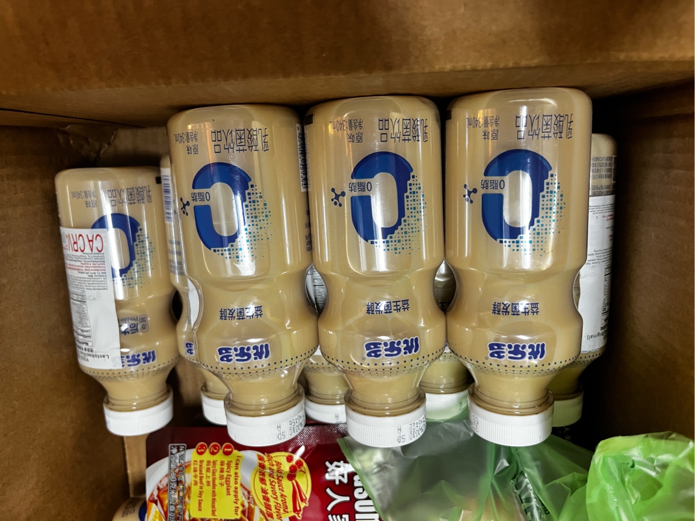 Get Youleduo Lactobacillus Drink (Original) 340 ml Delivered