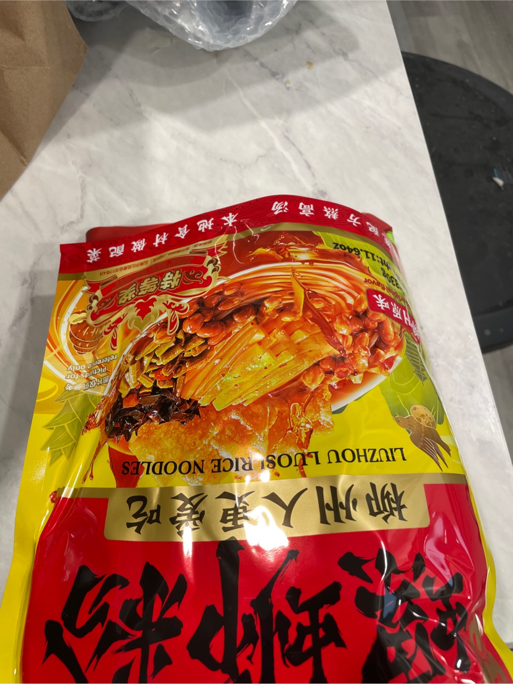 Get Luobawang Liuzhou Guangxi Specialty LuoSiFen Hot Spicy Snail
