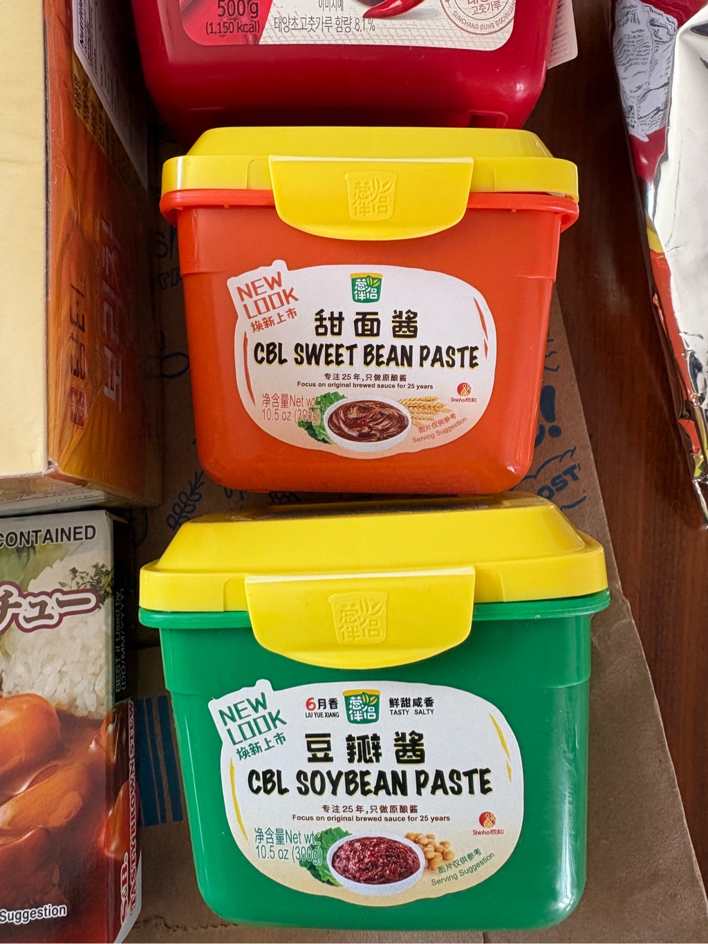 Shin Ho 甜麺醤 - Weee!