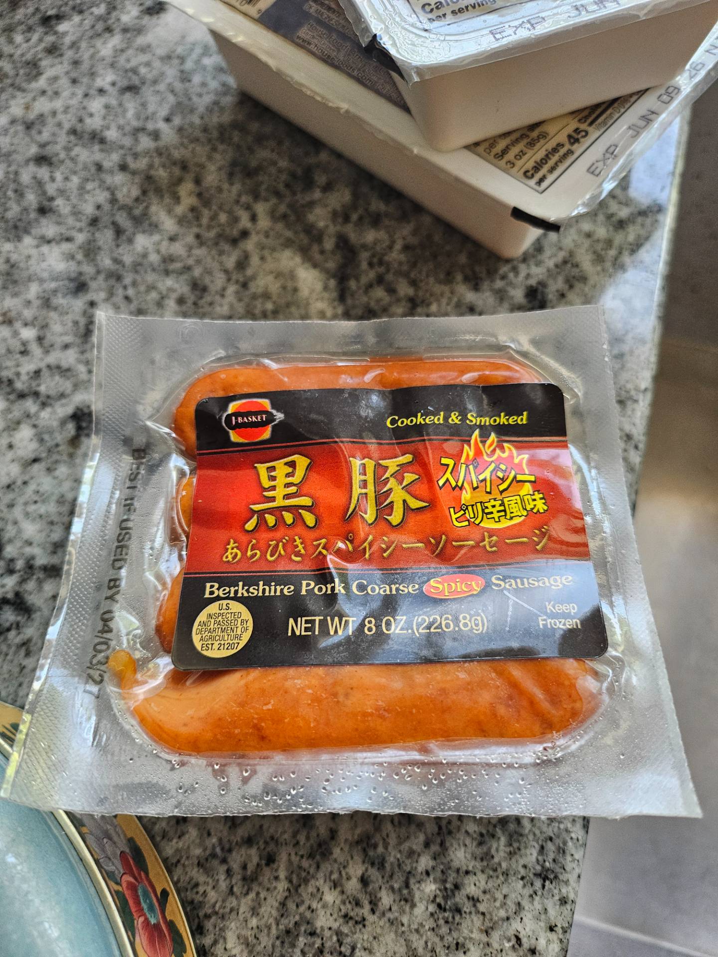 Get J-Basket Spicy Berkshire Pork Sausage, Frozen 8 oz Delivered