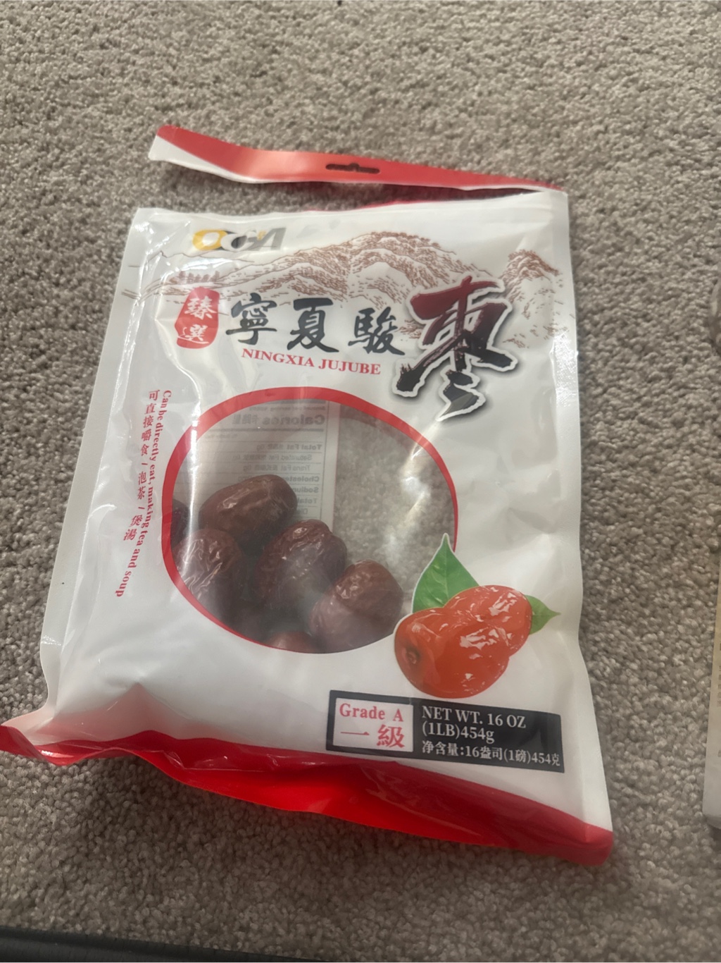 枣枣专拍 枣枣专拍 枣枣专拍 AC72F7CE45CCFA2.png