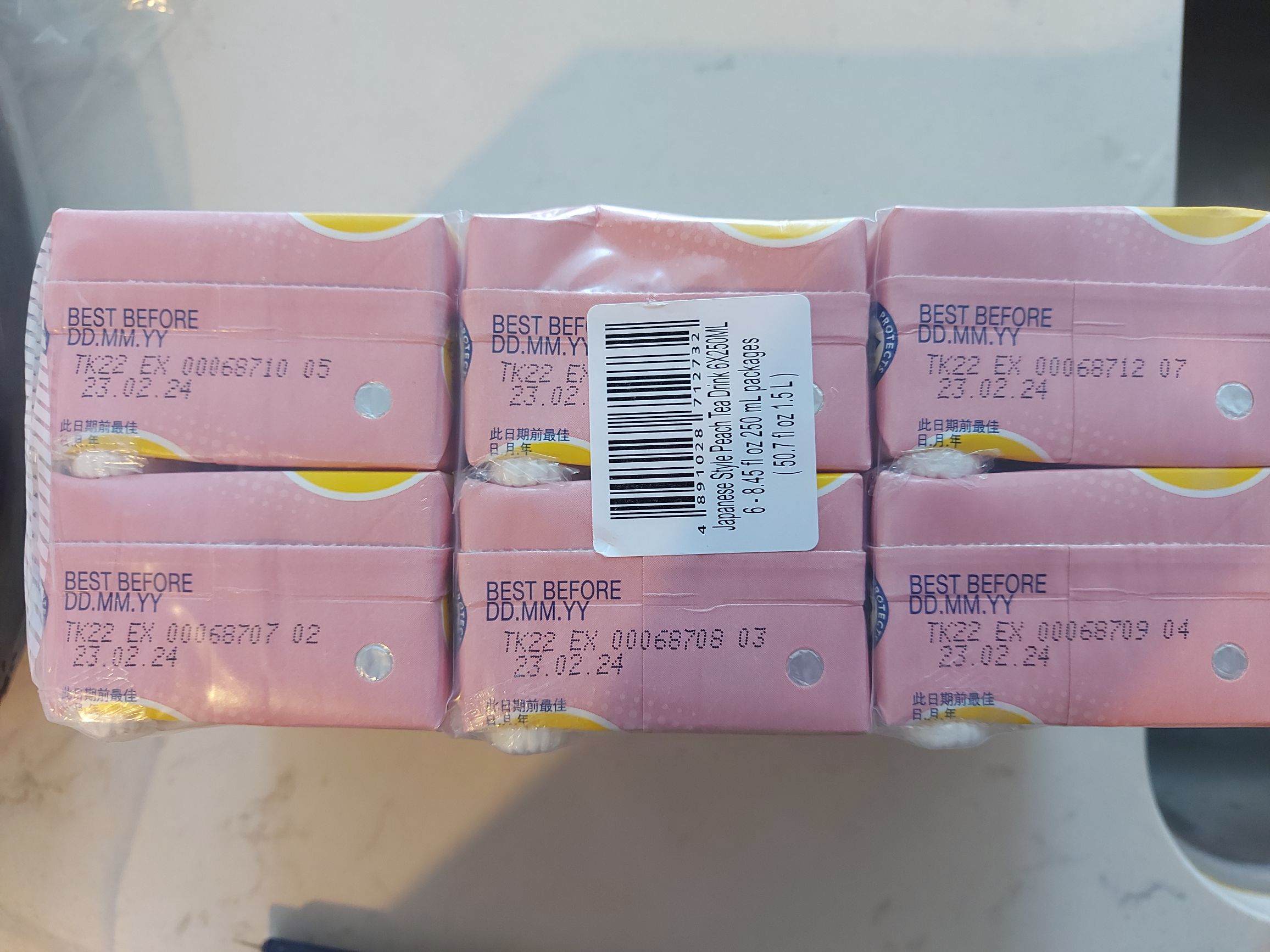 Vita ピーチティー 250 ml(ミリリットル)*6 箱 - Weee!