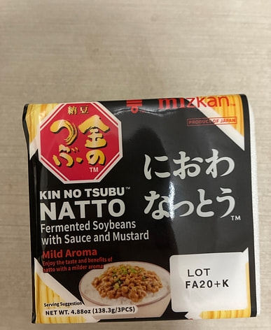 納豆商店 納豆はどこで買える？日系スーパー（送料無料あり）| Weee!