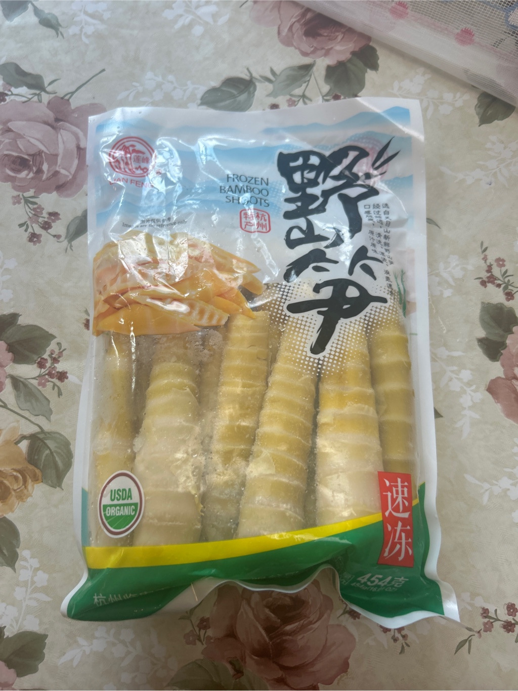 蓮峰野山筍冷凍454 克- Weee!