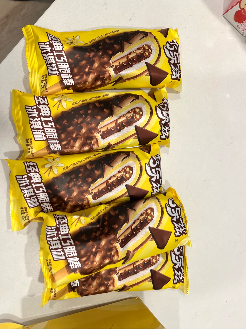 Get YILI Chocliz Classic Qiaochuibang Dessert Bar 5pc, Frozen 13