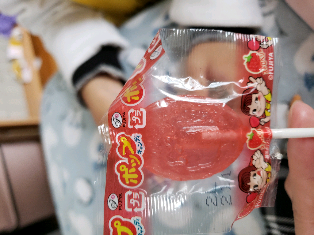 不二家 ポップキャンディー ソーダ - Weee!