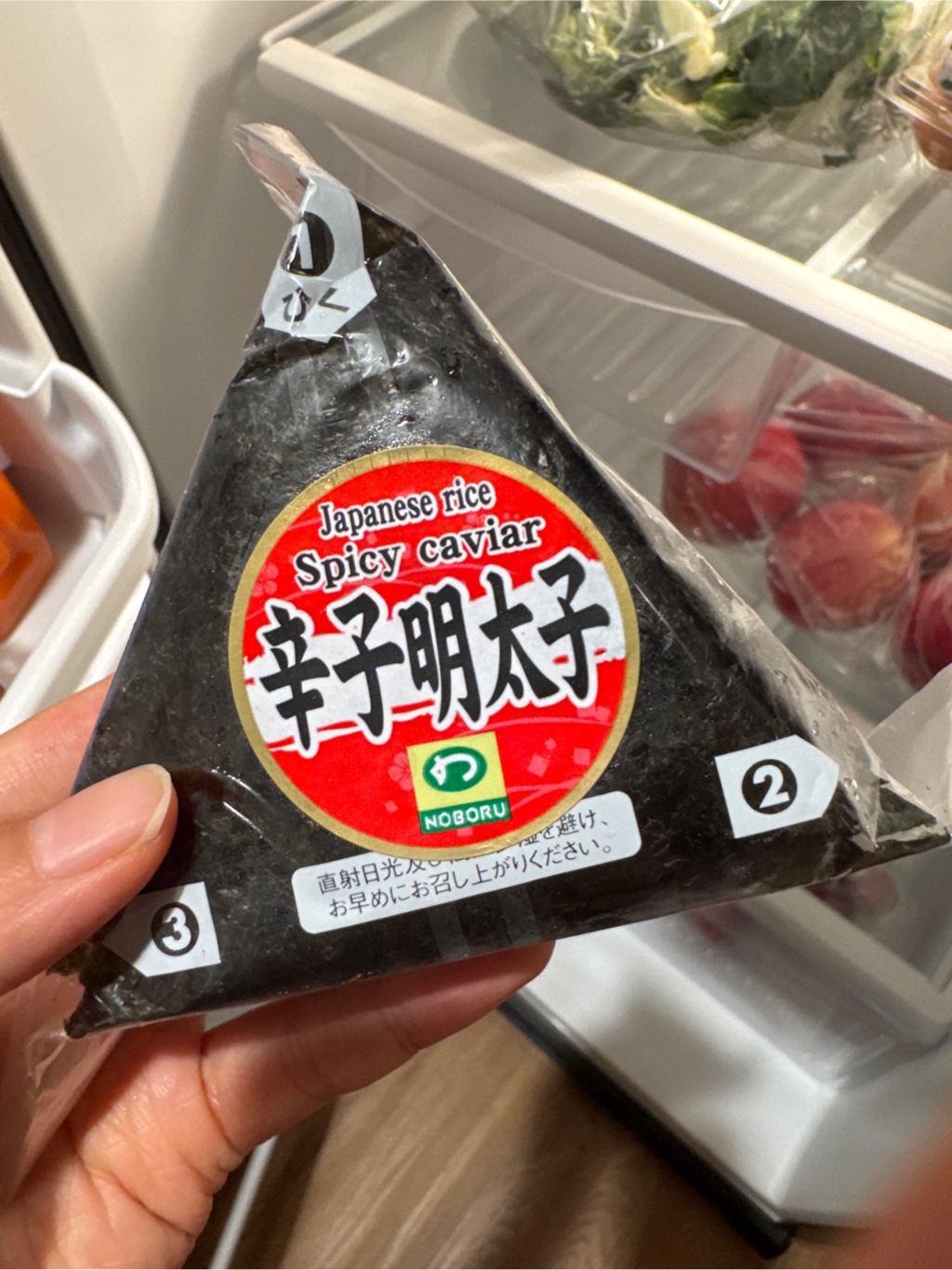 Noboru おにぎり 辛子明太子 100 グラム - Weee!