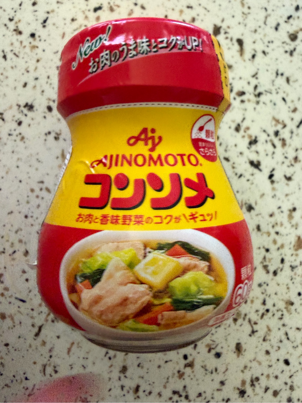 味の素 コンソメ 顆粒 洋風スープの素 60 グラム - Weee!