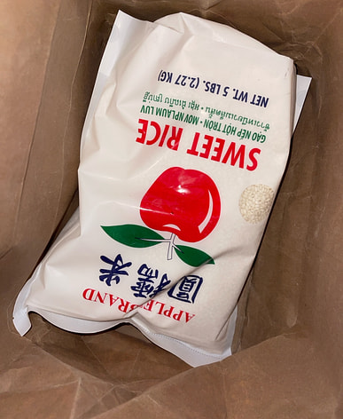 近くのもち米を購入すると送料無料