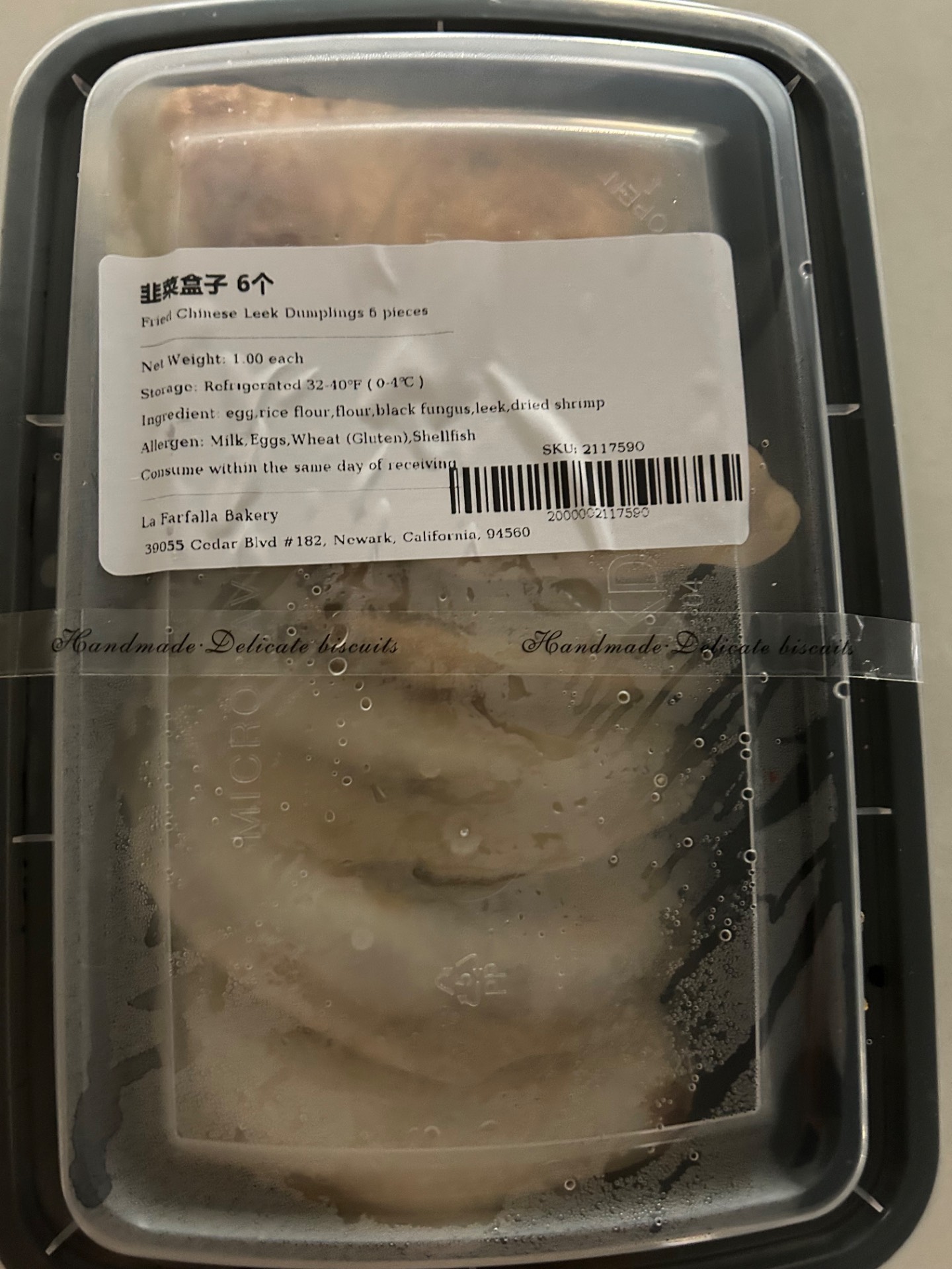 Fried Chinese Leek Dumplings 6 pieces - Weee!