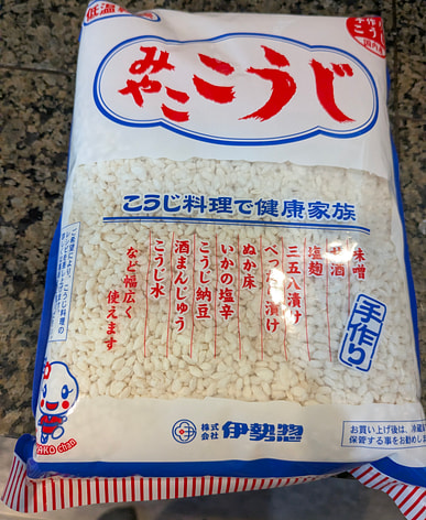 麹はどこで買える？日系スーパー（送料無料あり）| Weee!