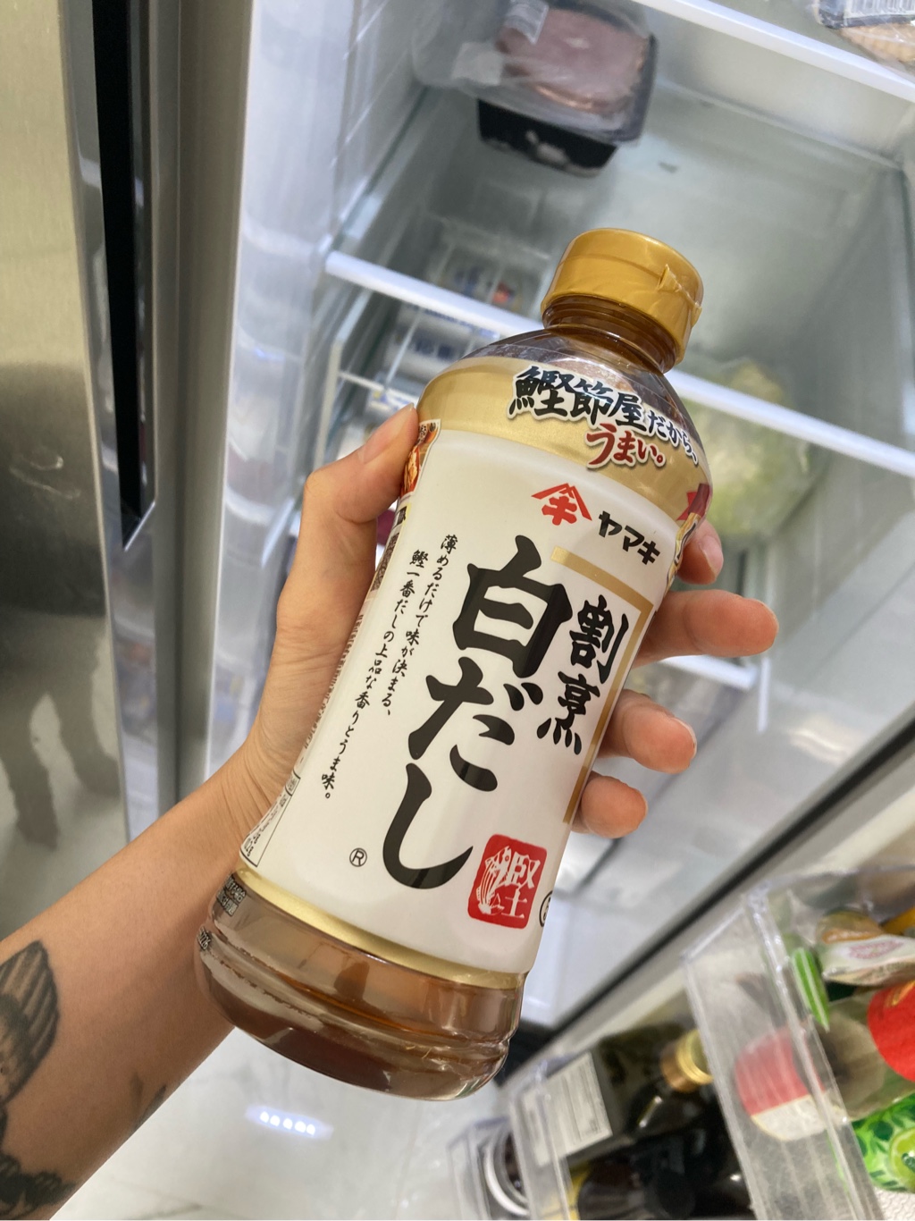 ヤマキ 割烹白だし 500 ml(ミリリットル) - Weee!