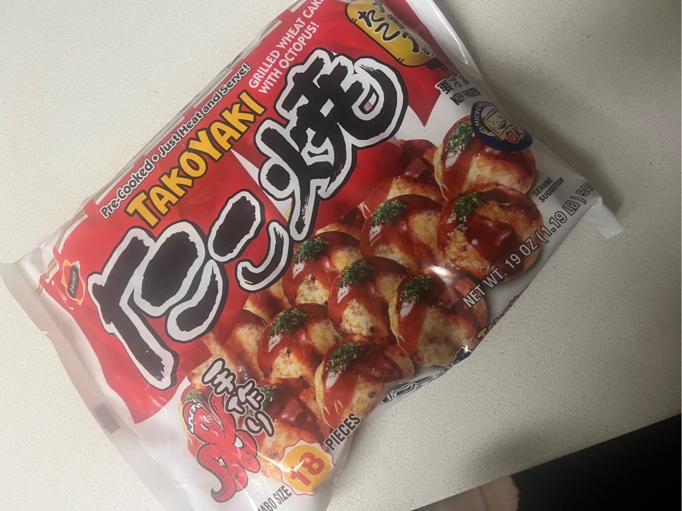 Get J-Basket Jumbo Takoyak Frozen 18pc 539 g Delivered | Weee