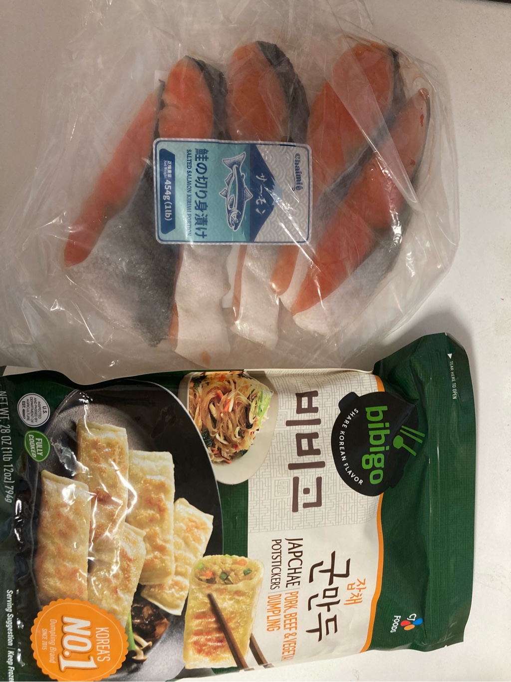 Bibigo 韓国風焼き餃子（豚肉・牛肉＆野菜餡） 冷凍 28 オンス